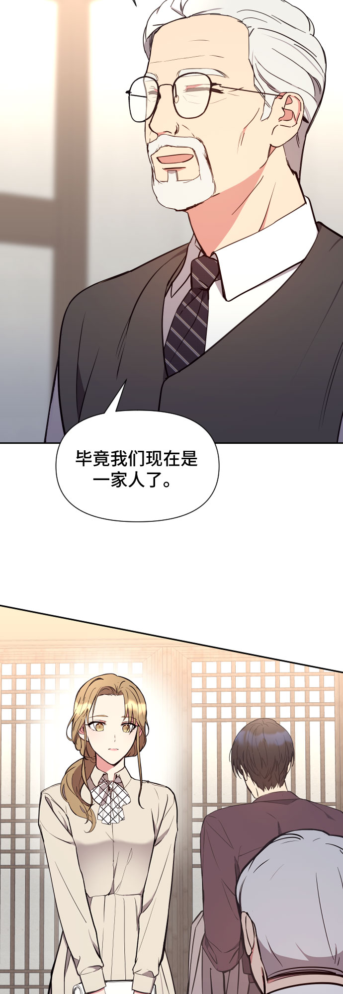 第4话59
