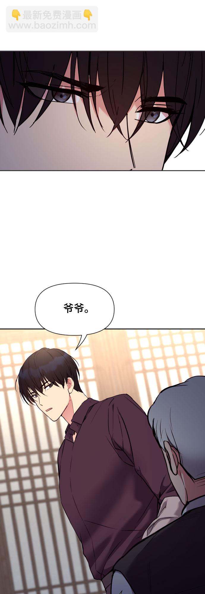 第4话62