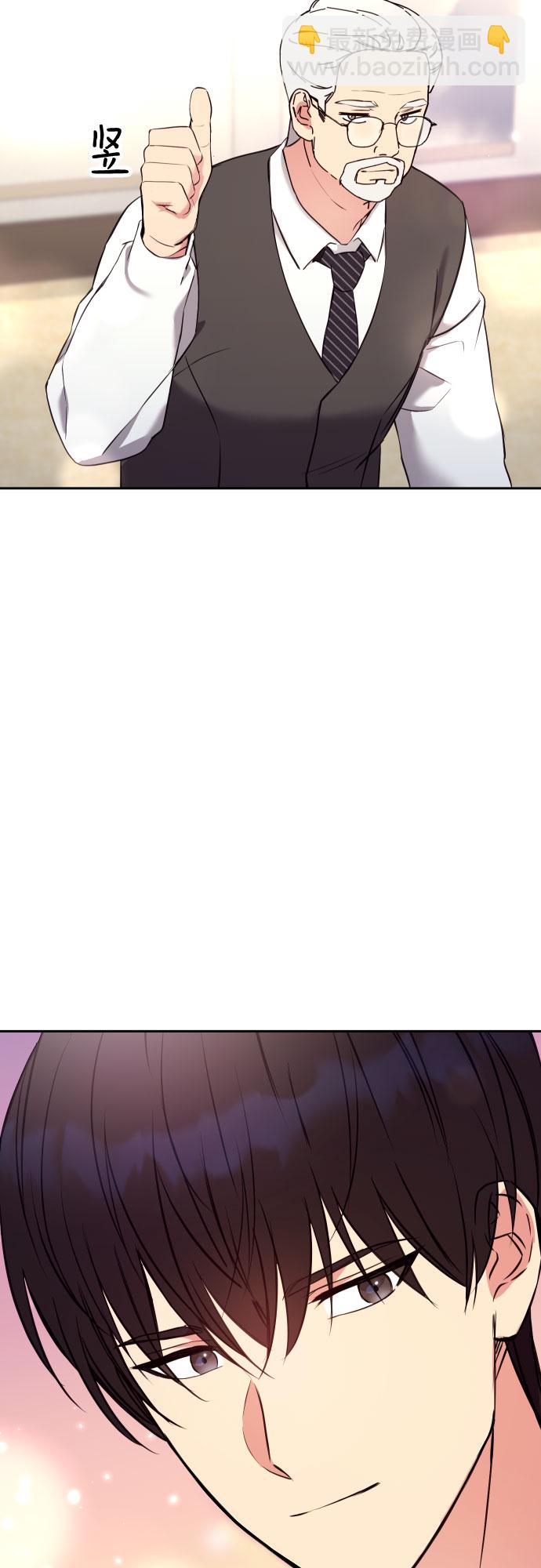第4话64