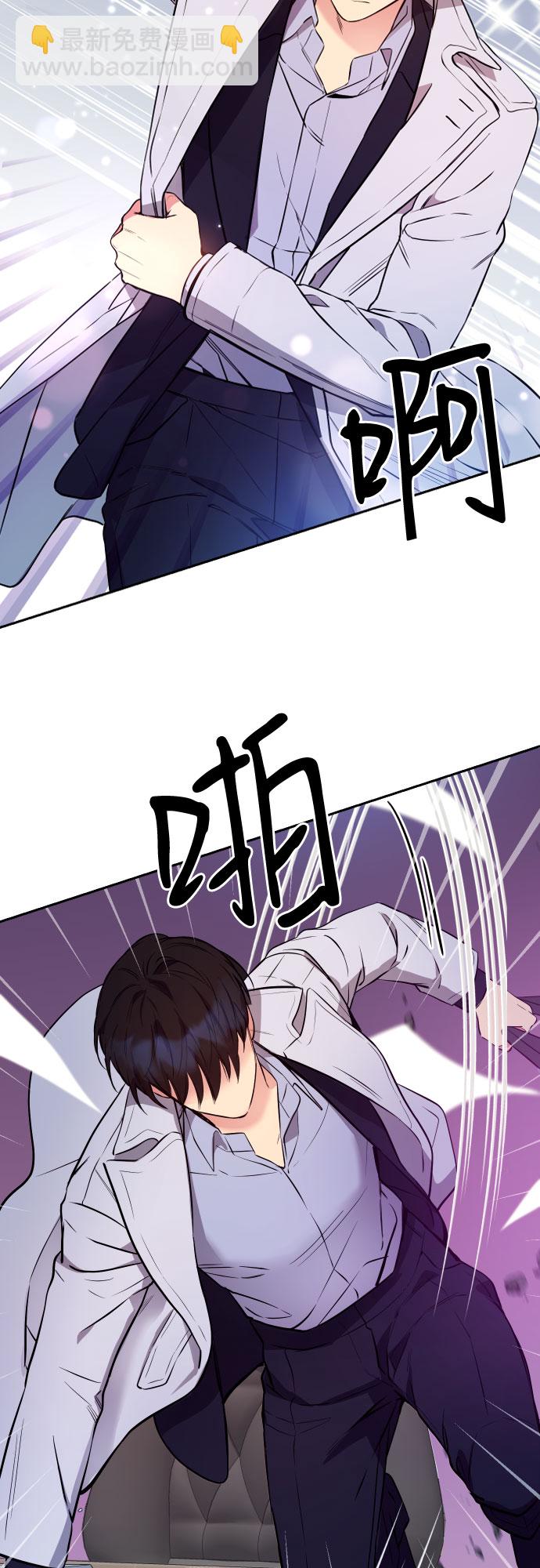第7话24