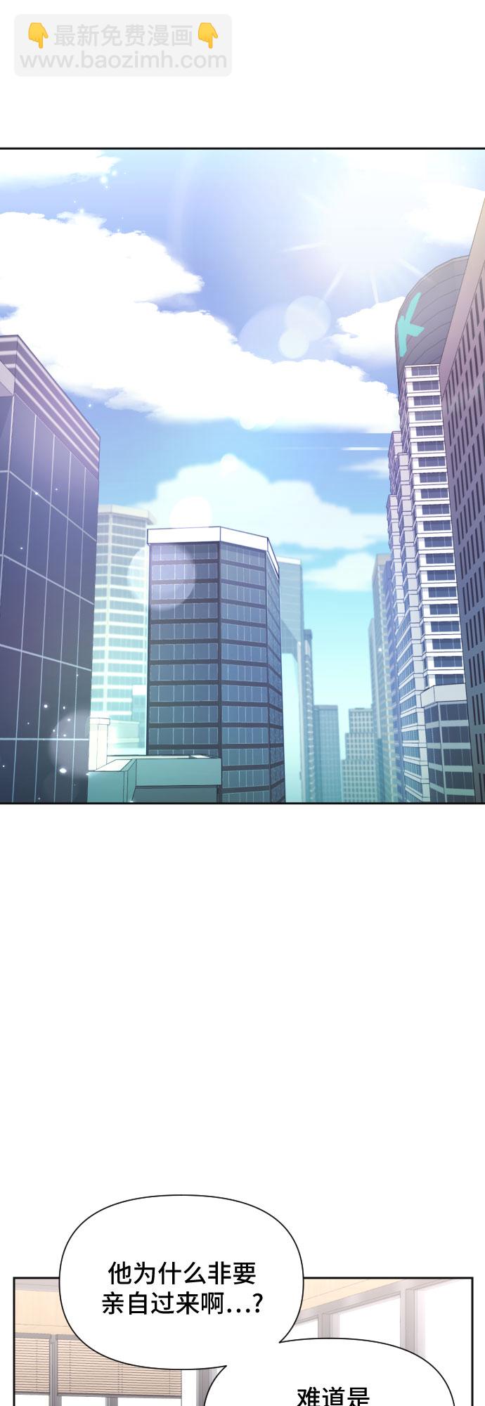 第7话30