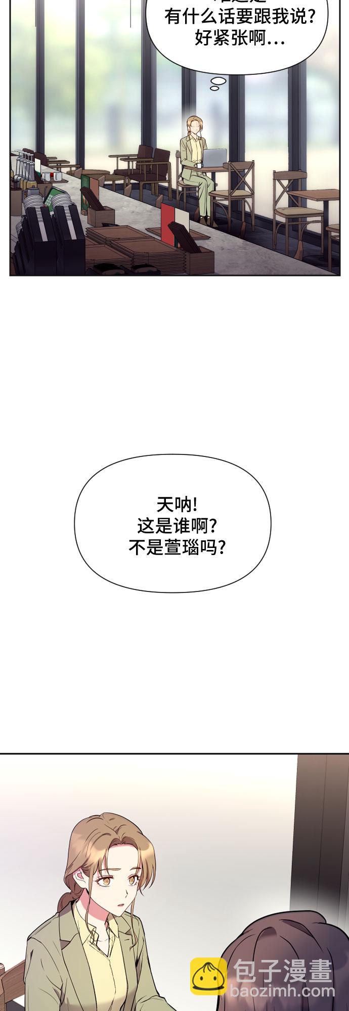 第7话31