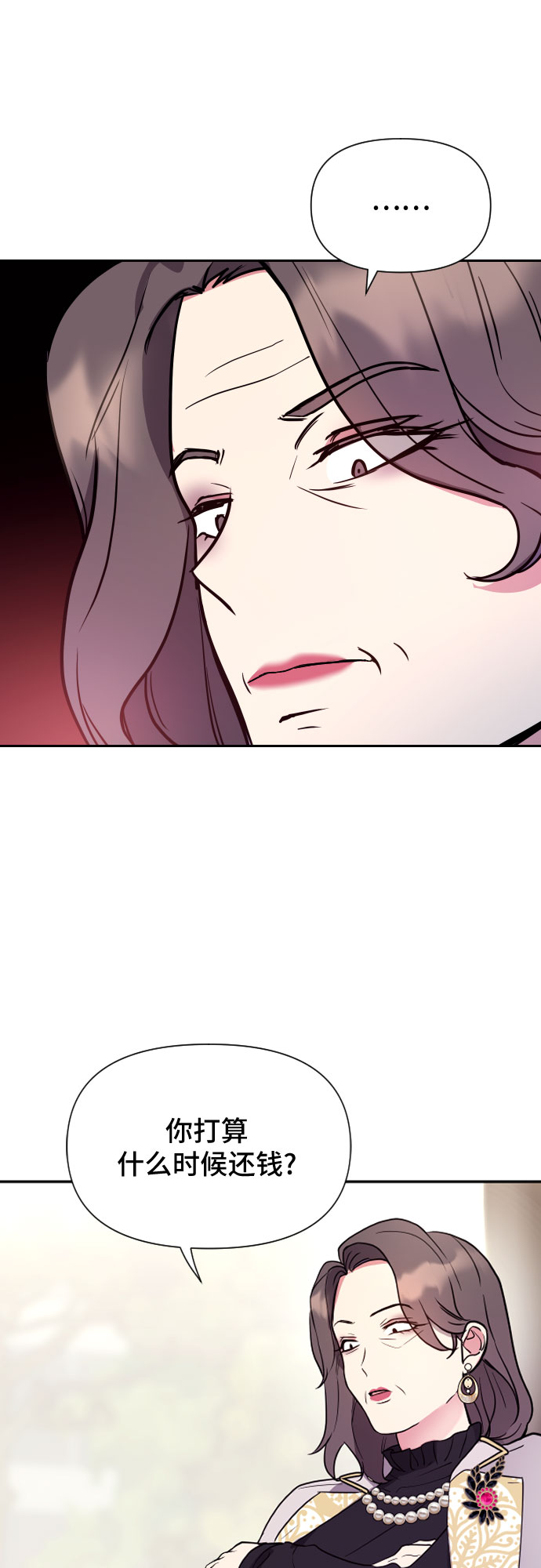 第7话42