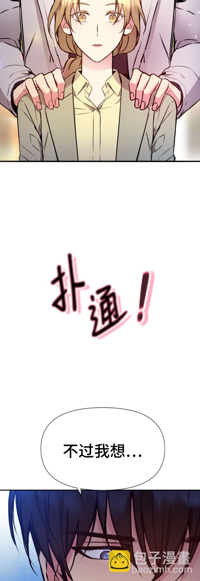 第7话63