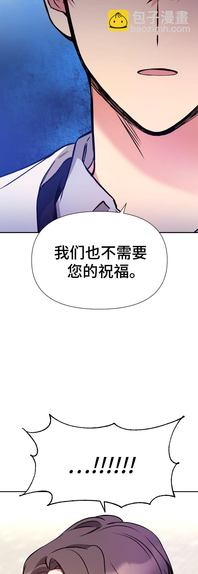 第7话64