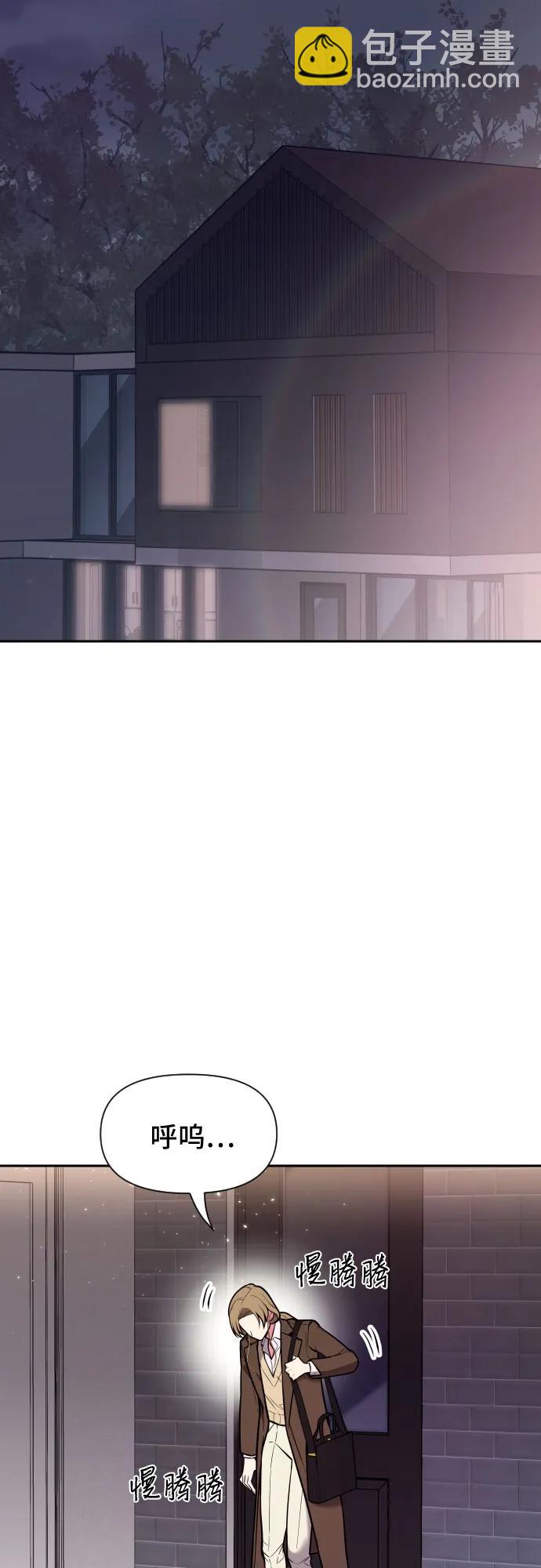 第30话17