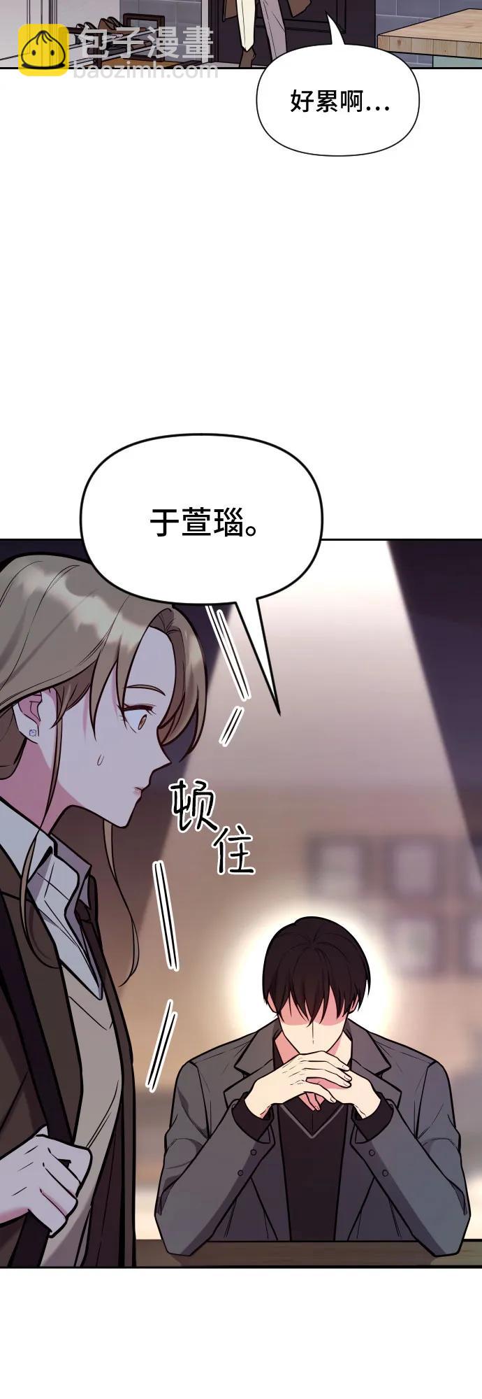 第30话18