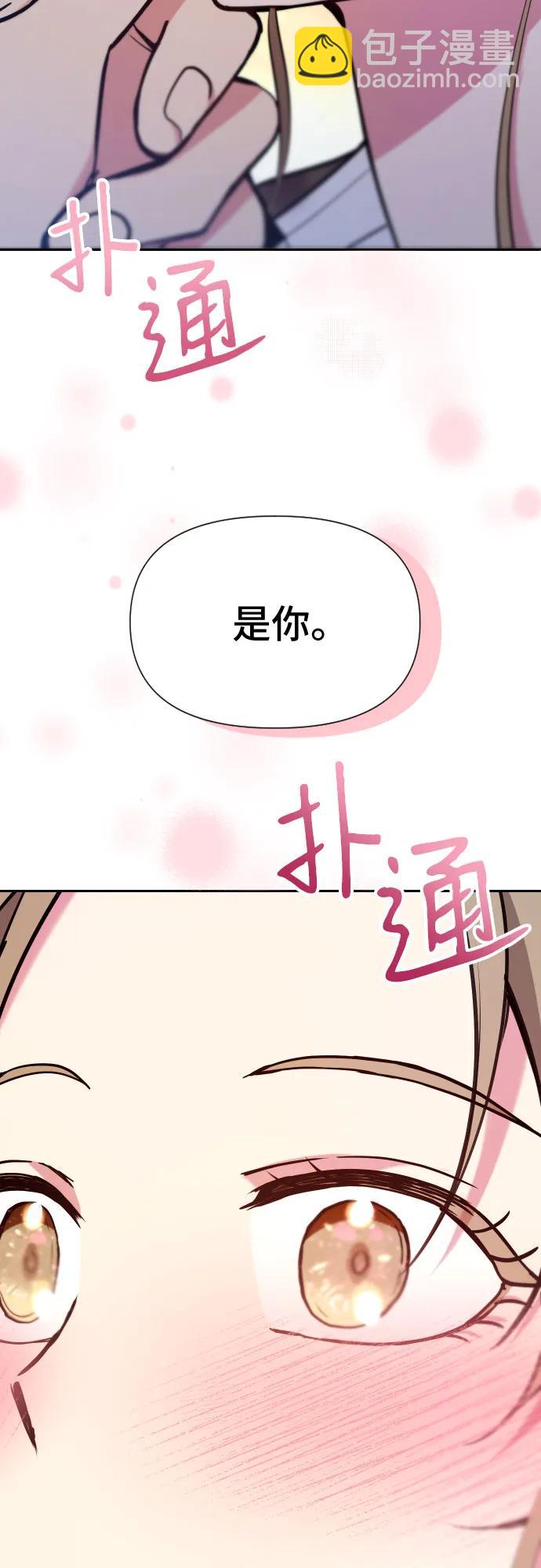 第30话25