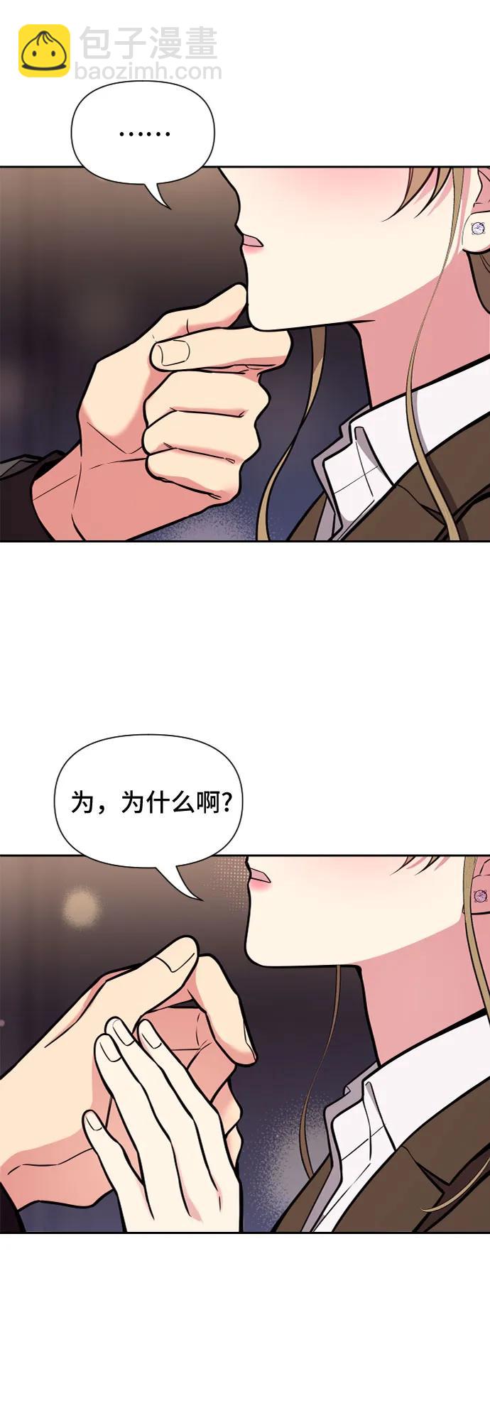 第30话31