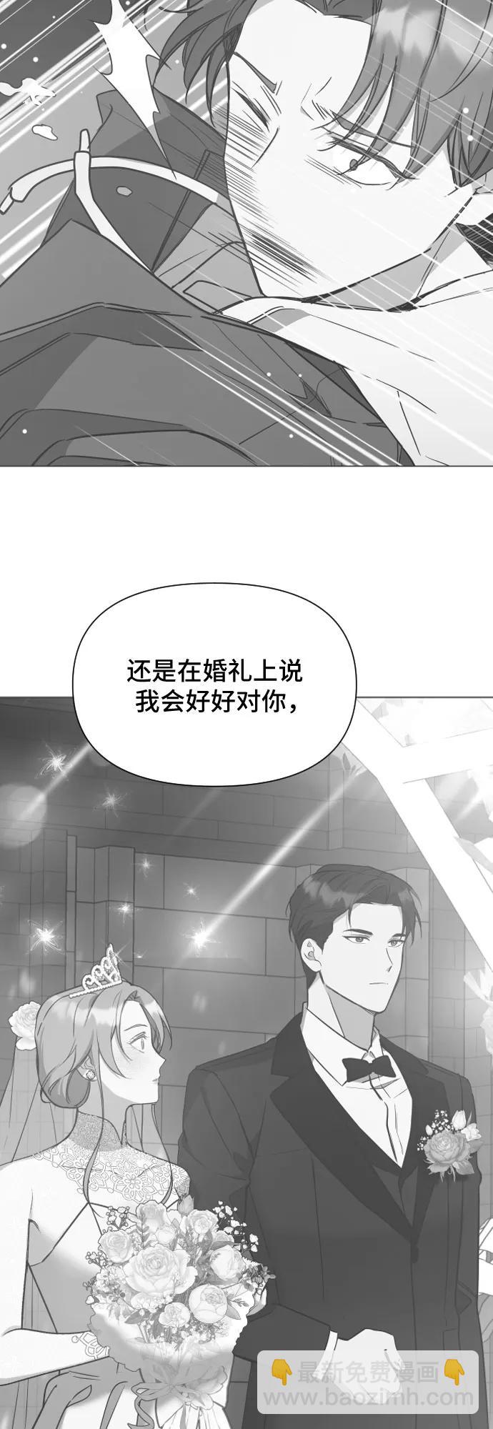 第30话34