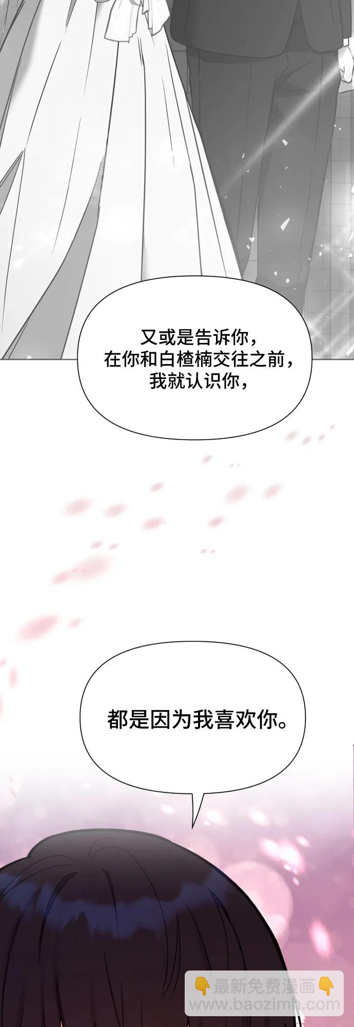 第30话35