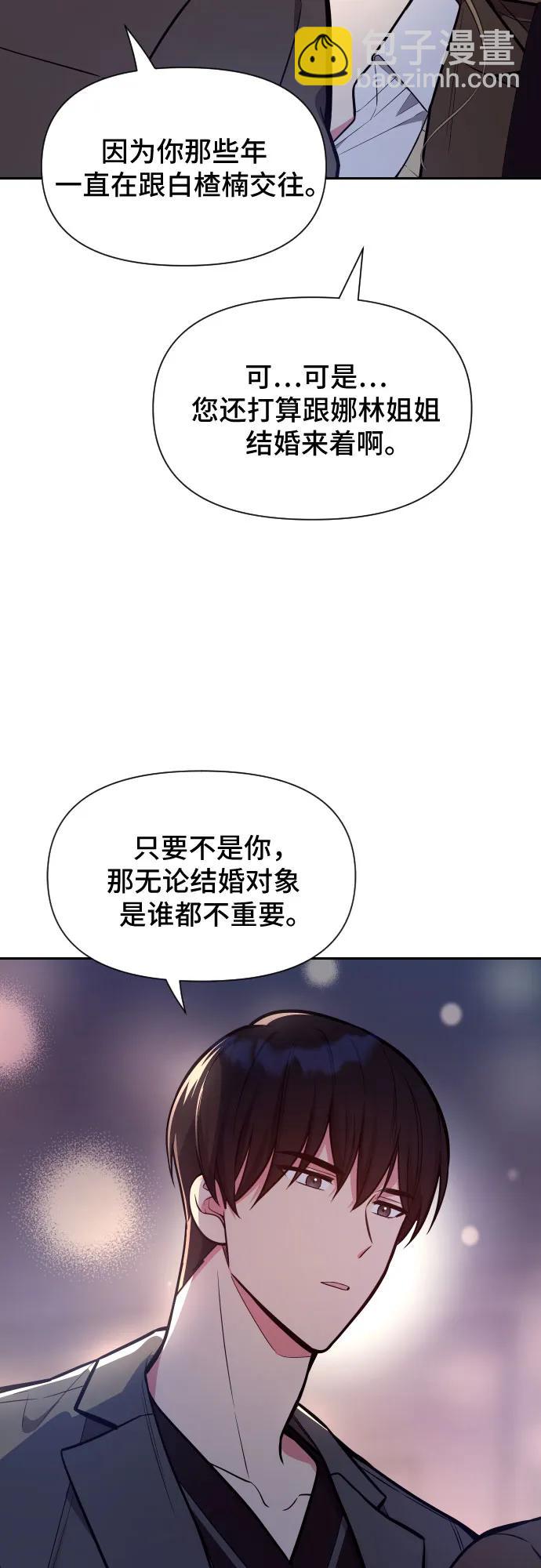 第30话40