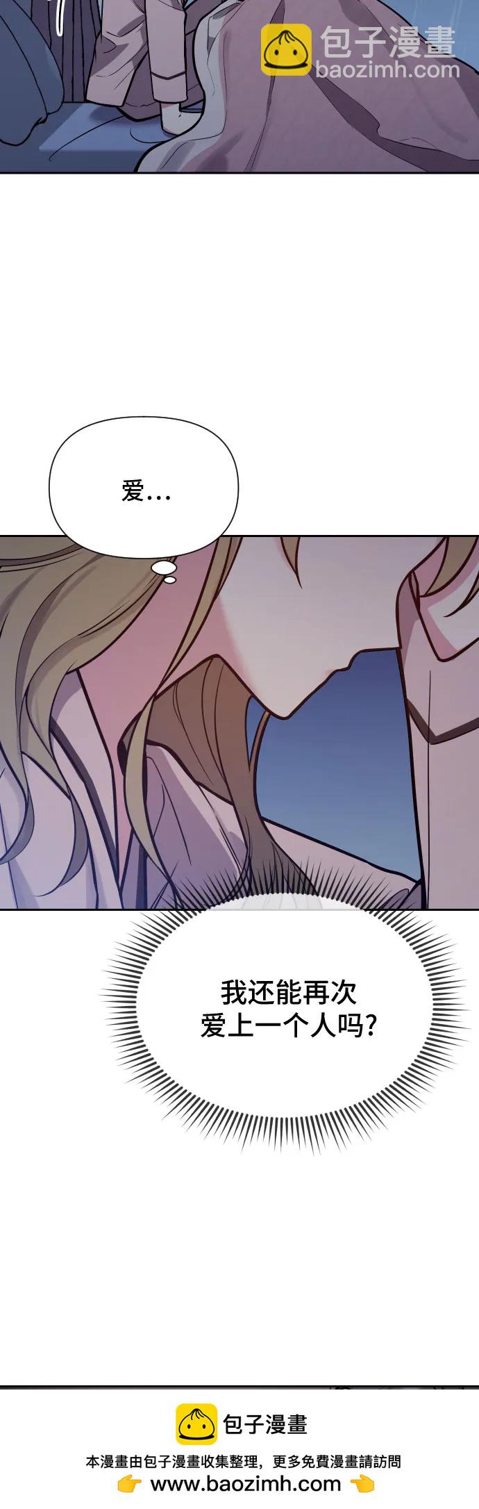 第30话49