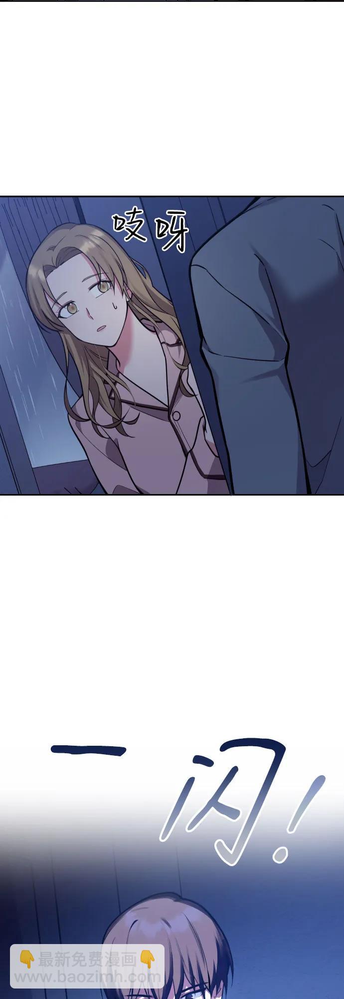 第30话59