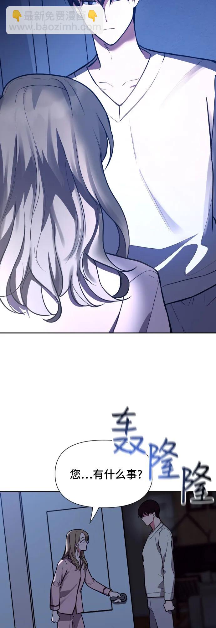 第30话60