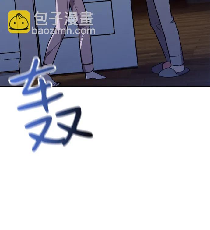 第30话61