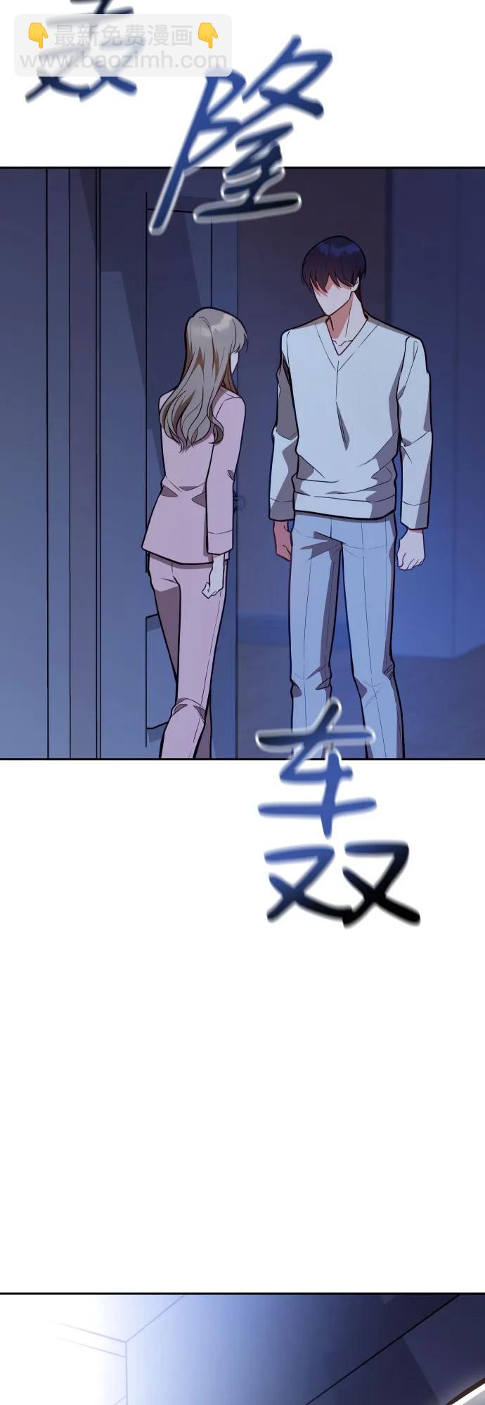 第30话65