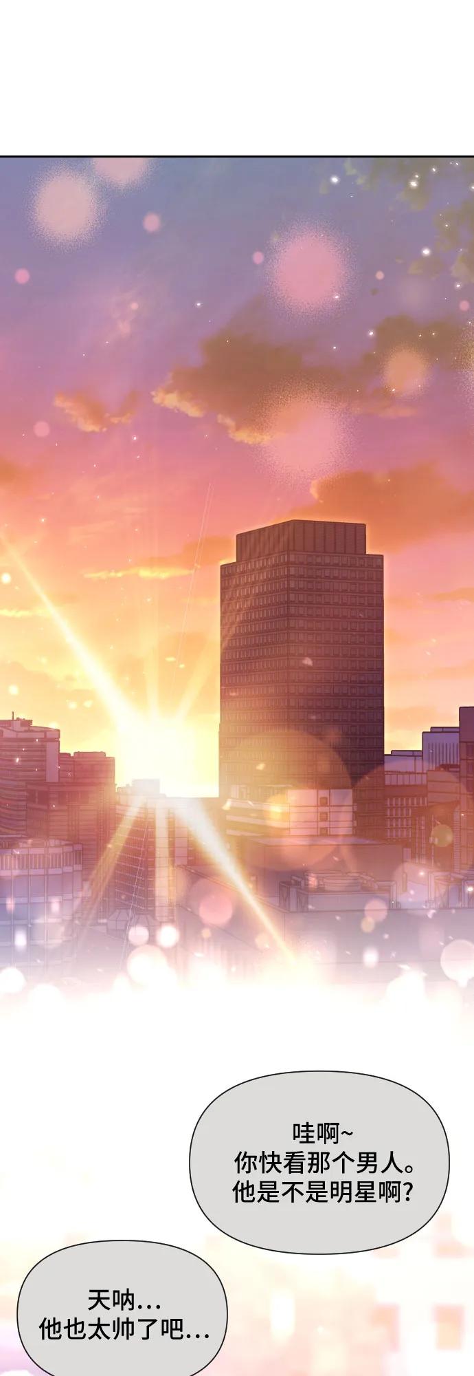 第34话15