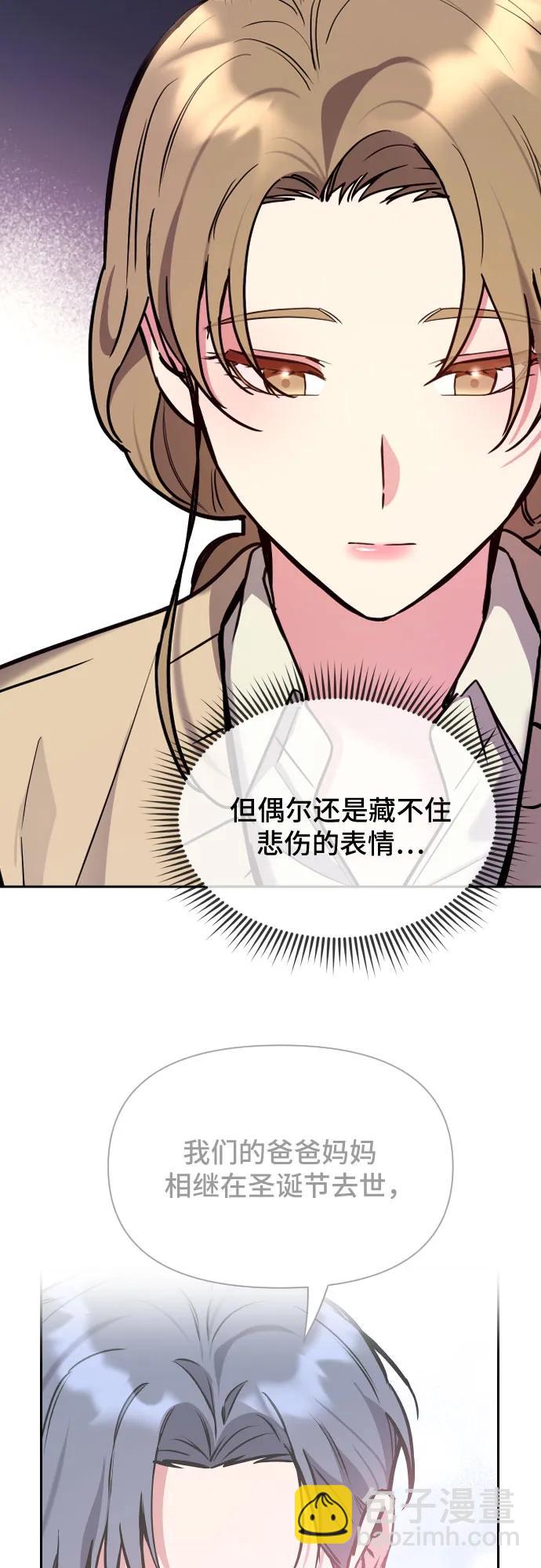 第34话22