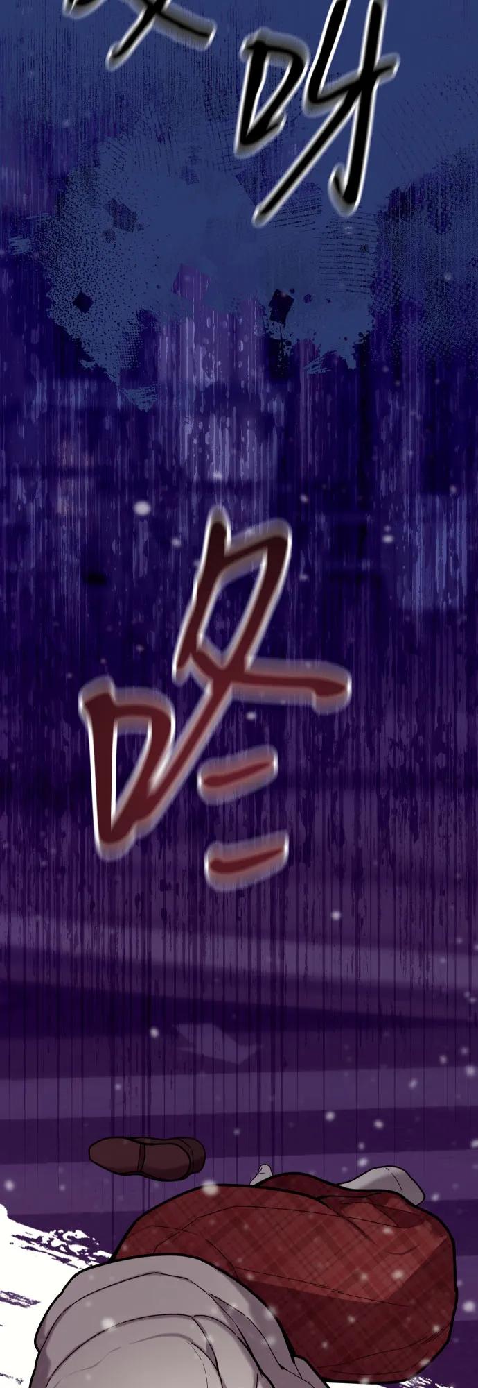 第34话28