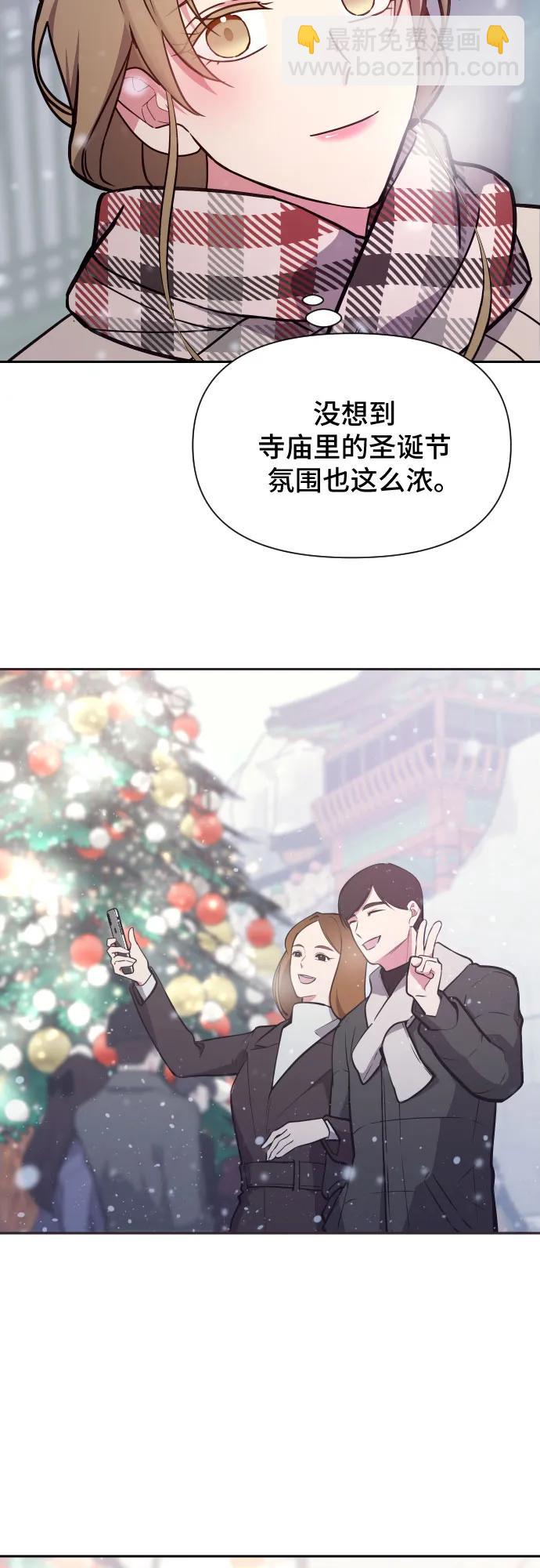 第34话36