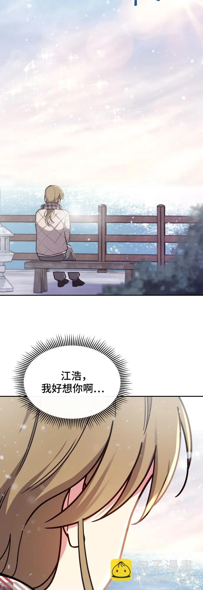 第34话38