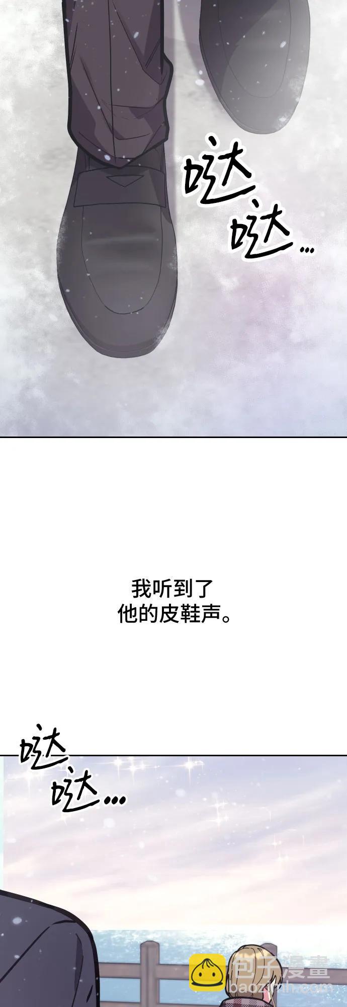 第34话40
