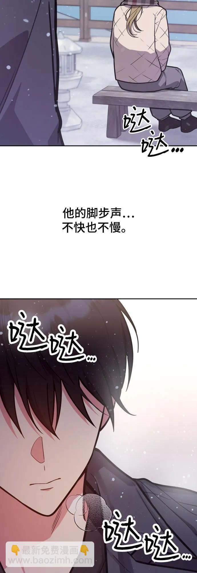 第34话41