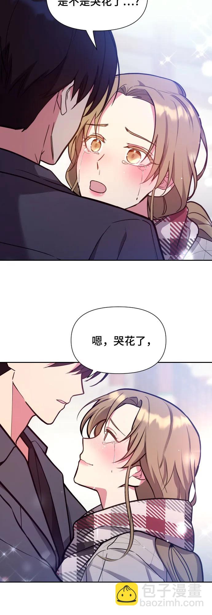 第34话57