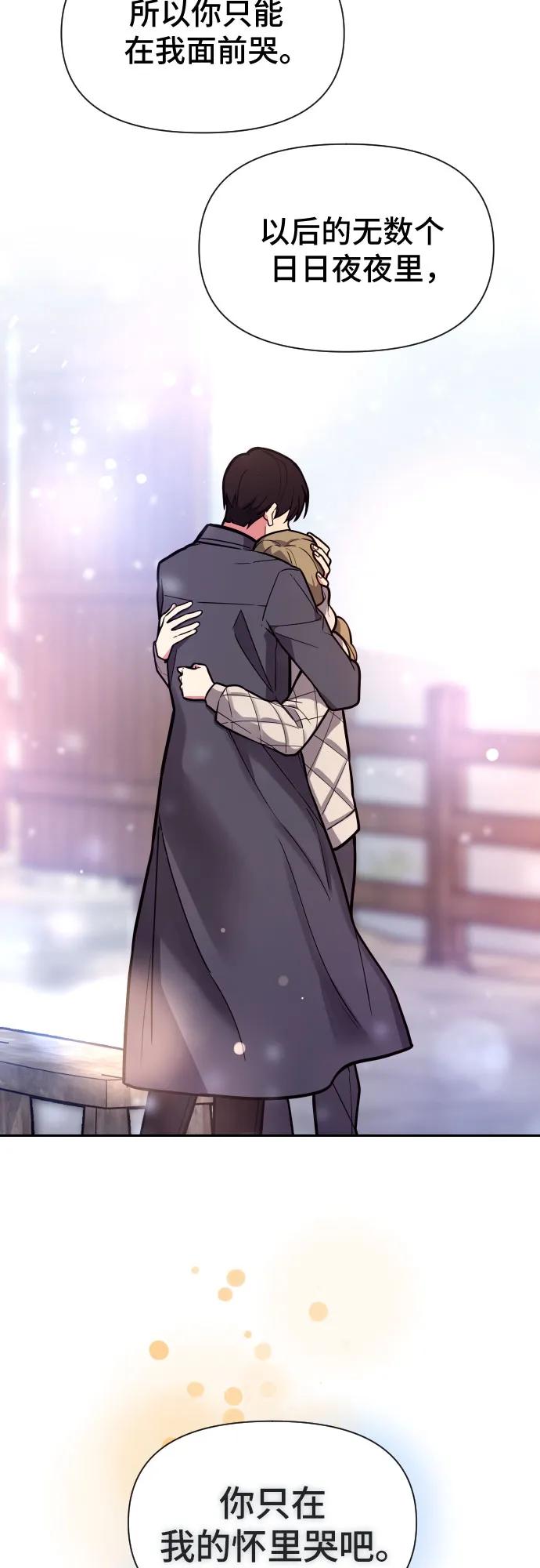 第34话59