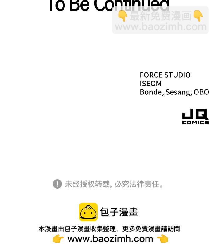 第34话68