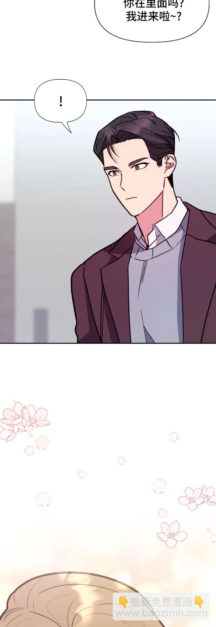 第34话9