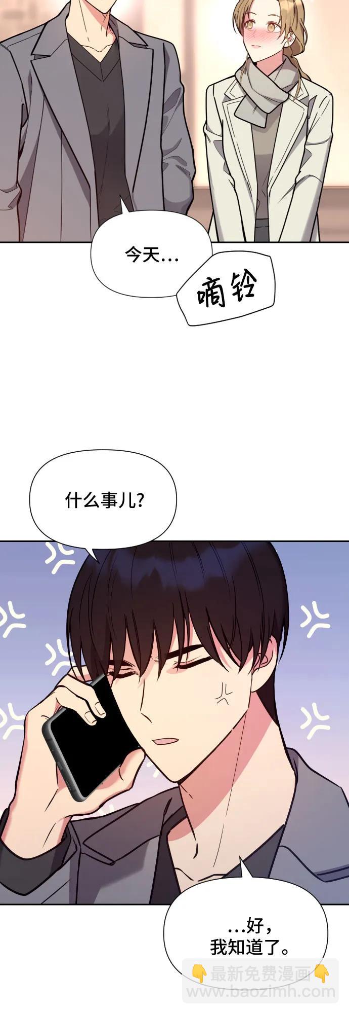 第35话13