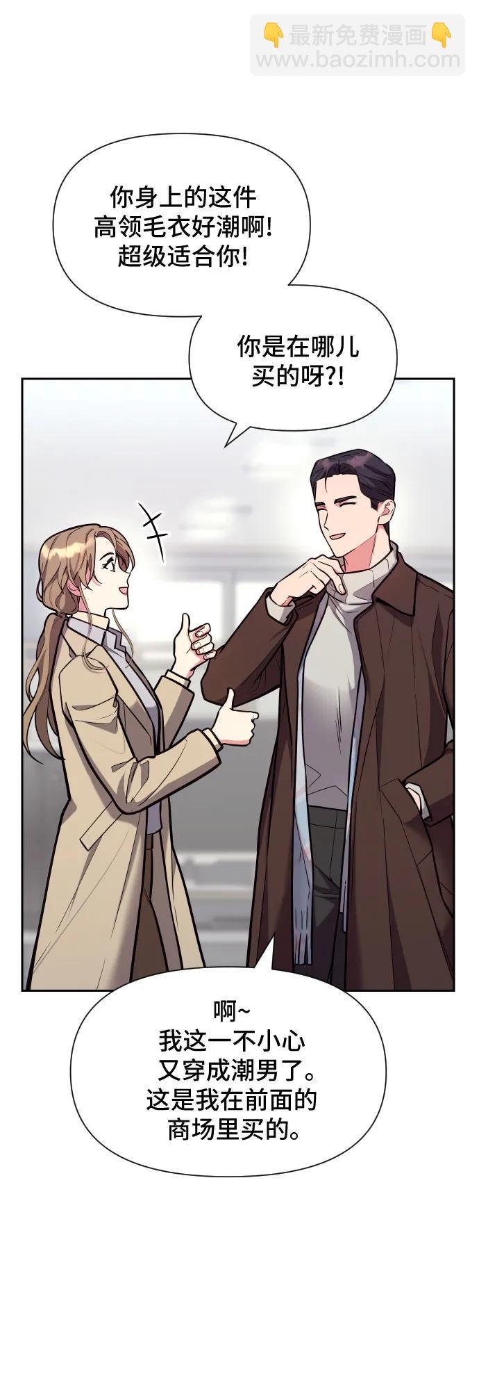 第35话30