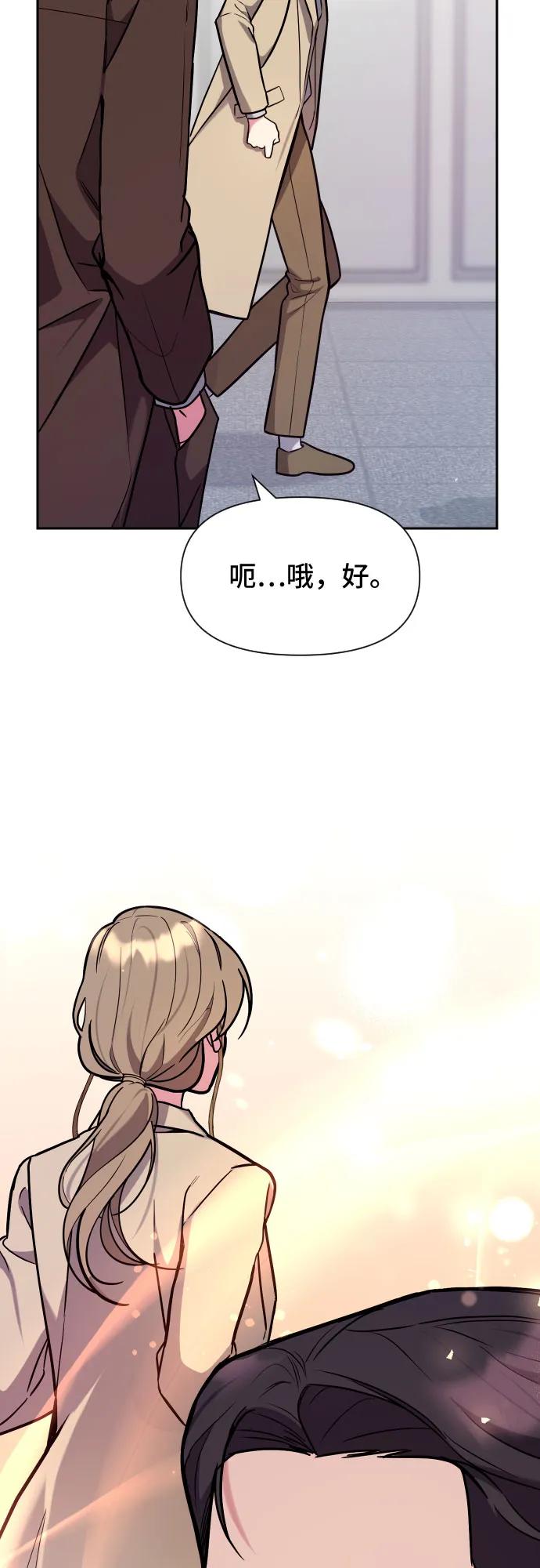 第35话34