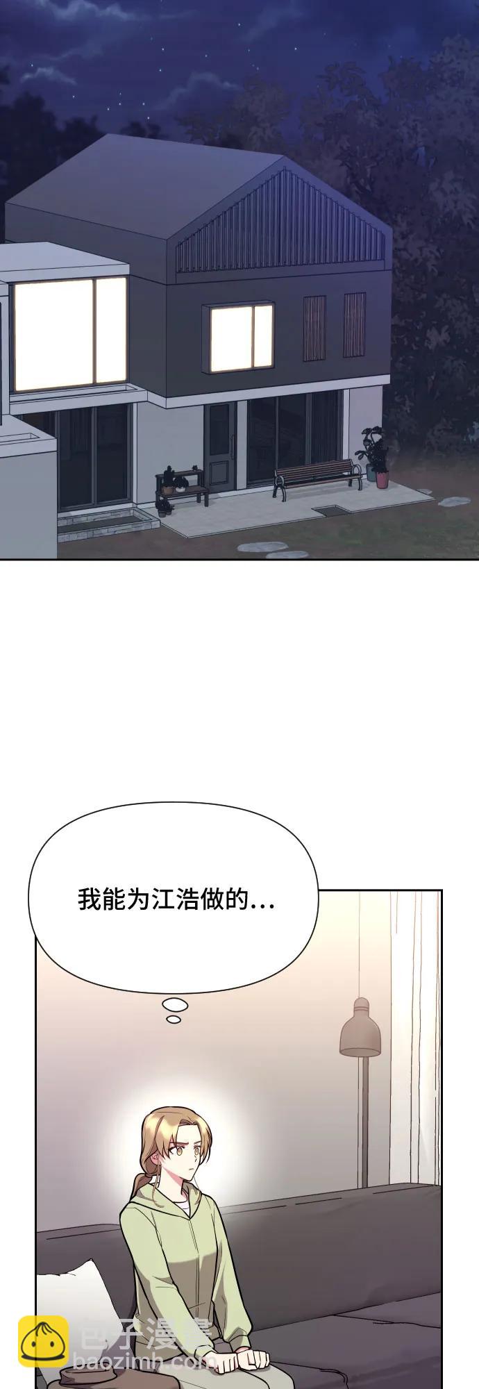 第35话40