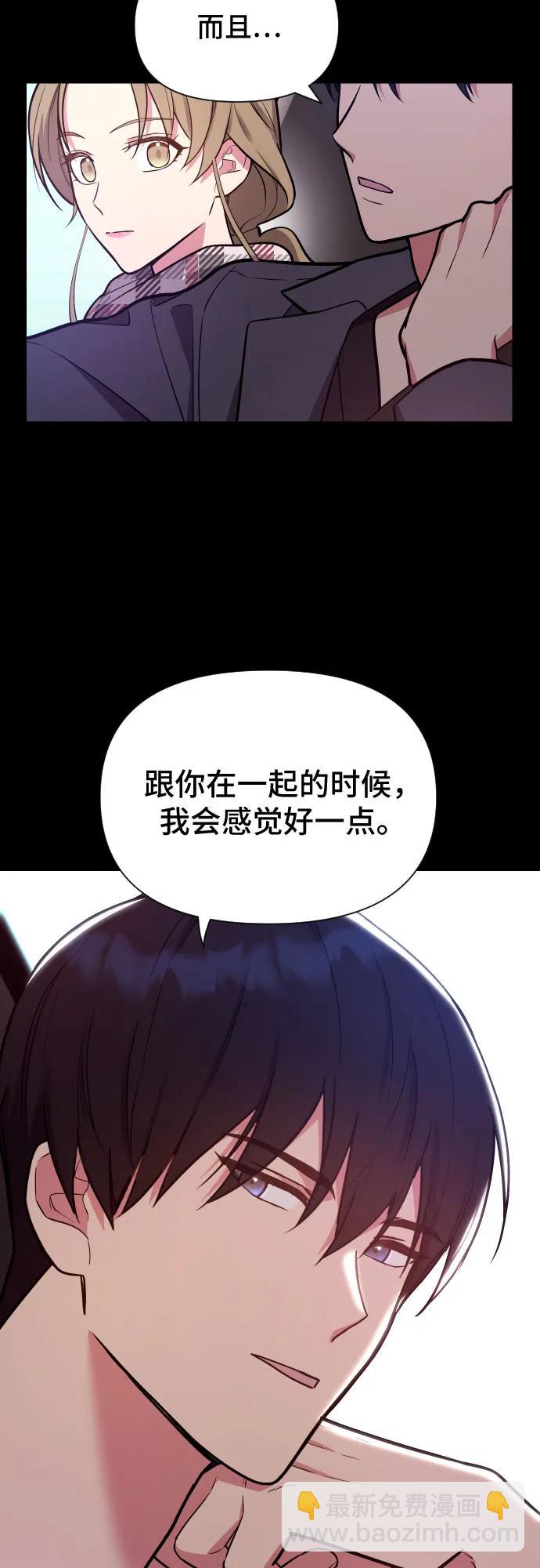 第35话46