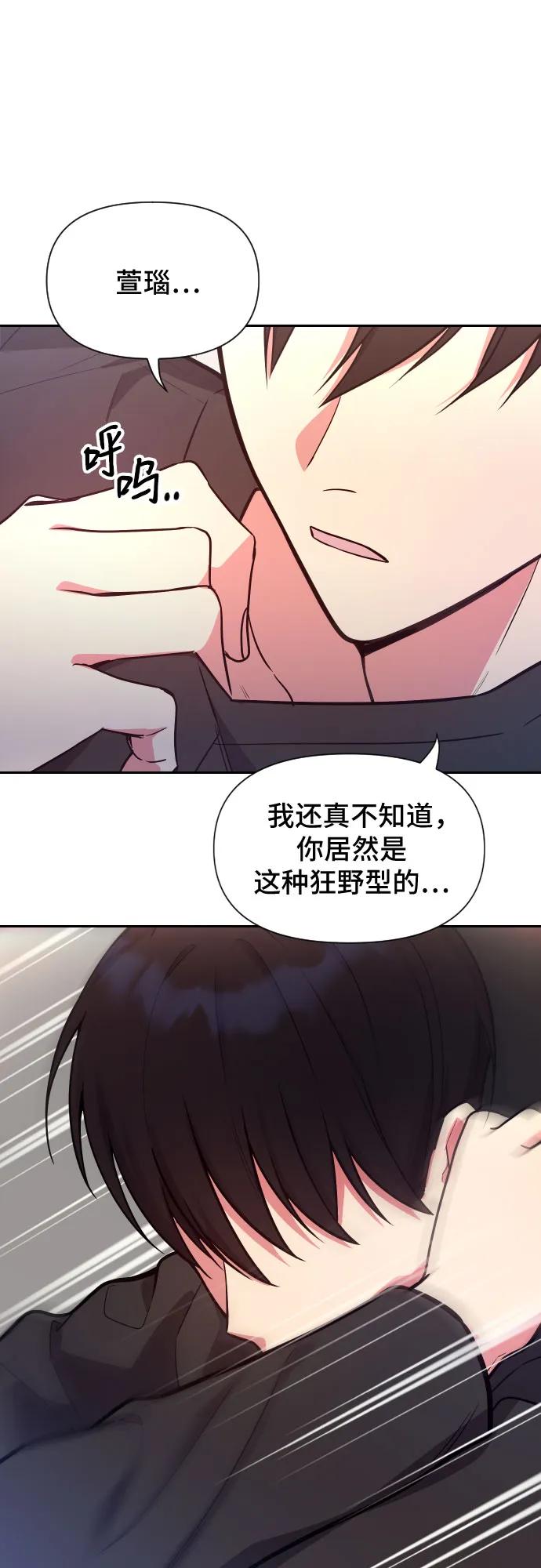 第35话62