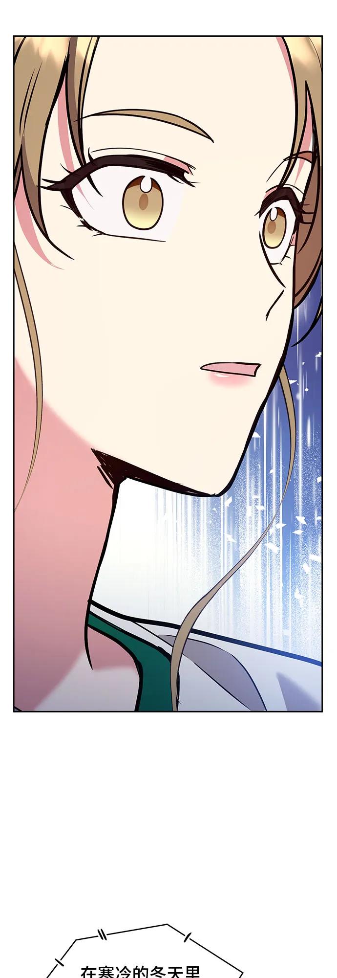 第42话54