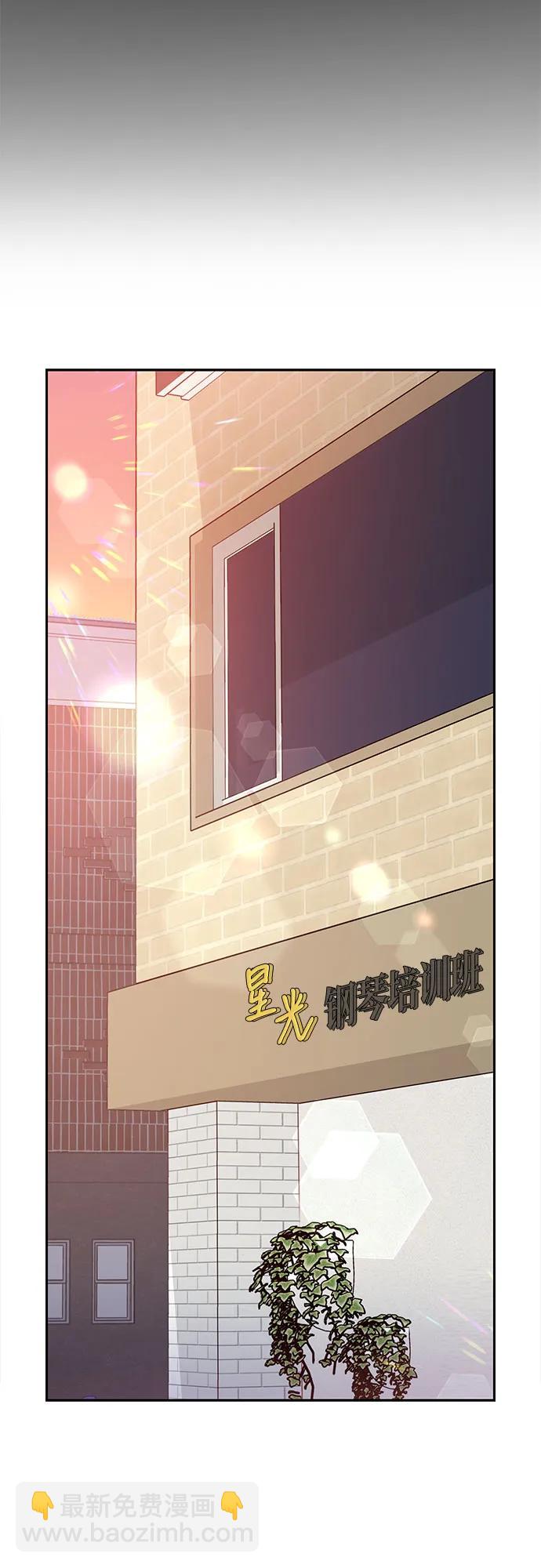 第50话13