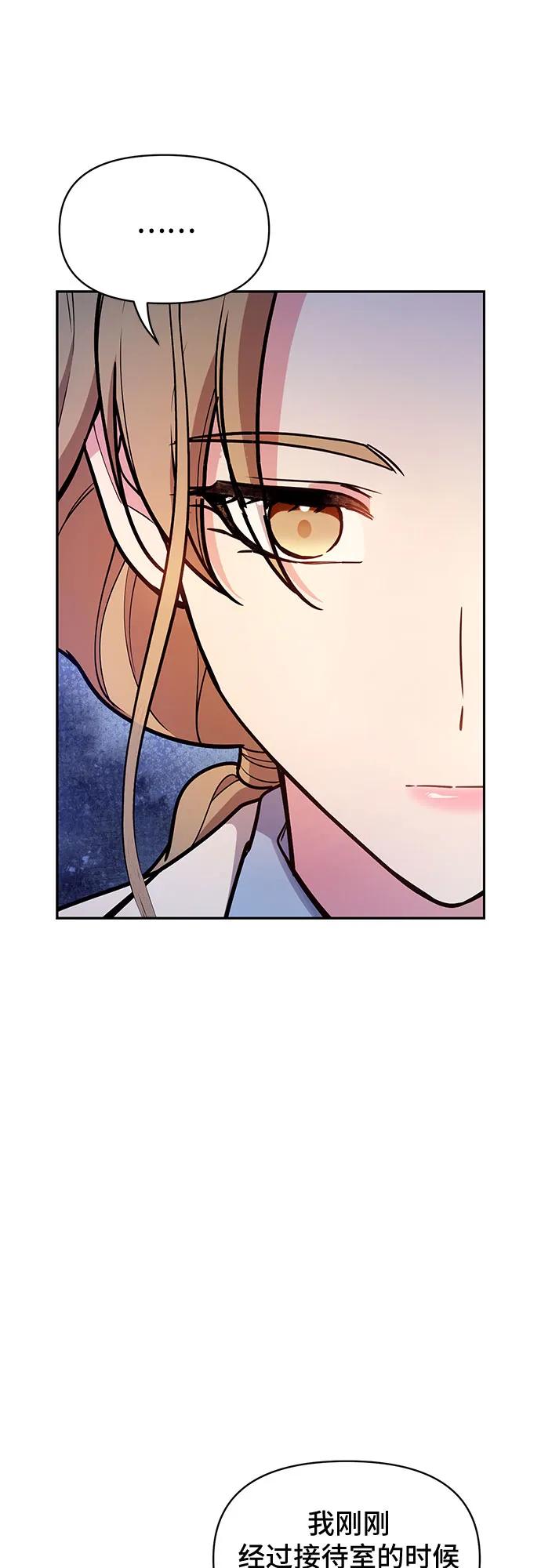 第50话18