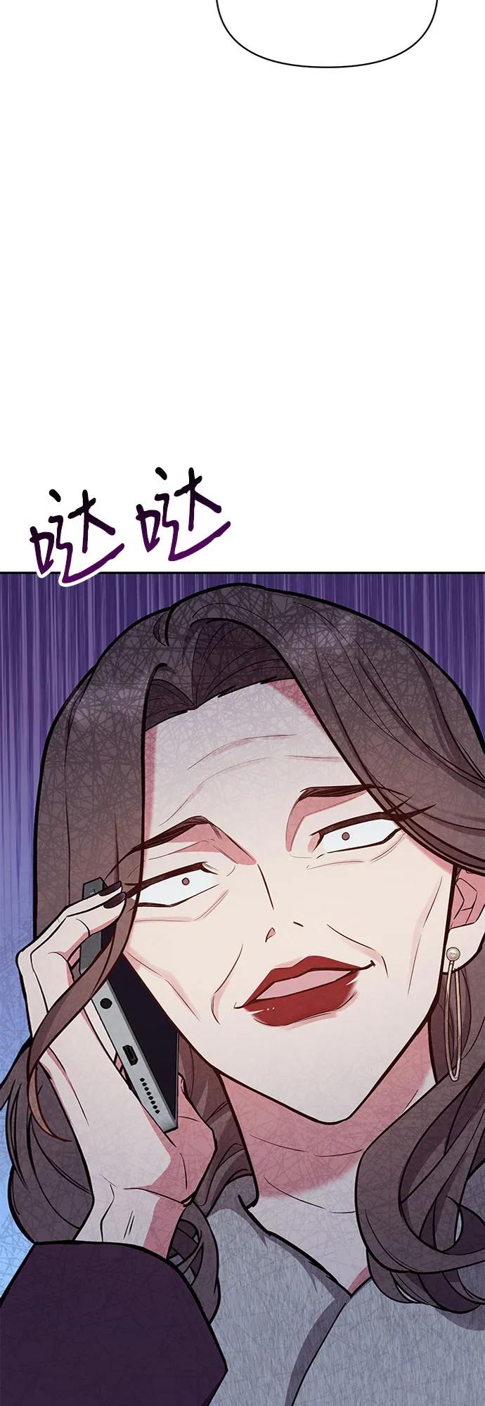 第50话37