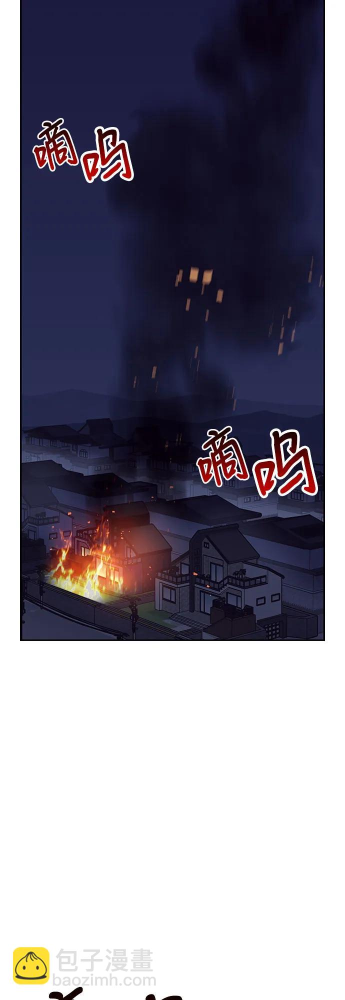 第50话39