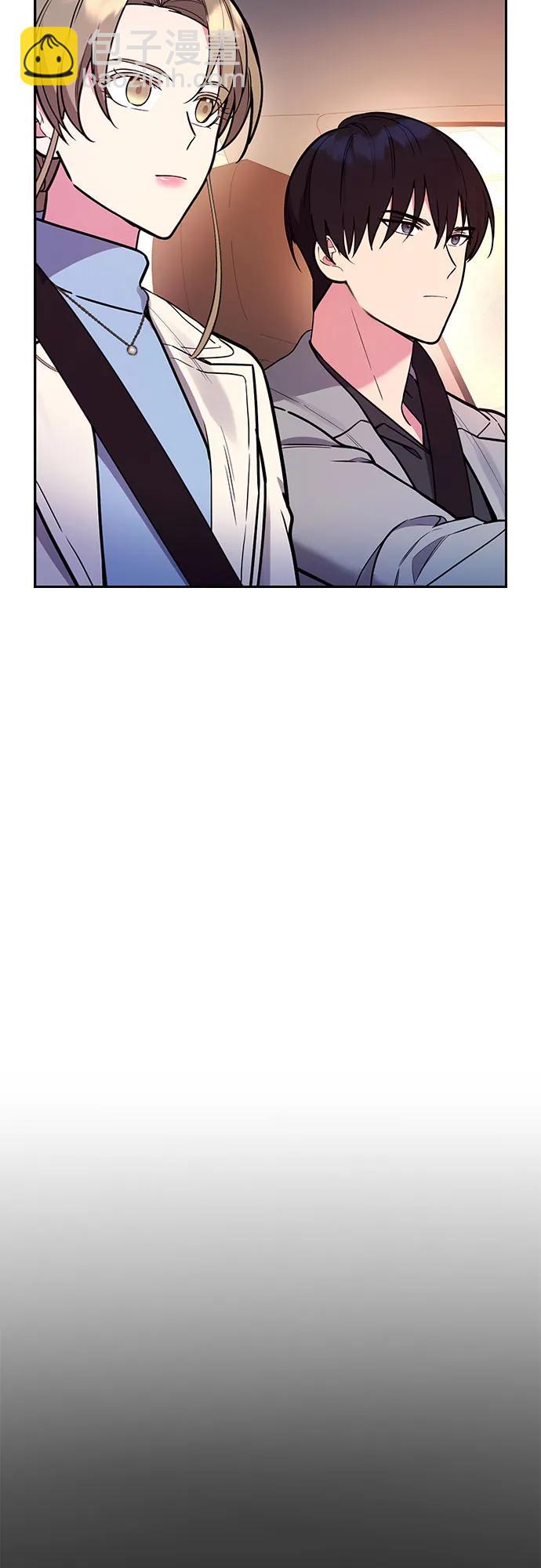 第50话4