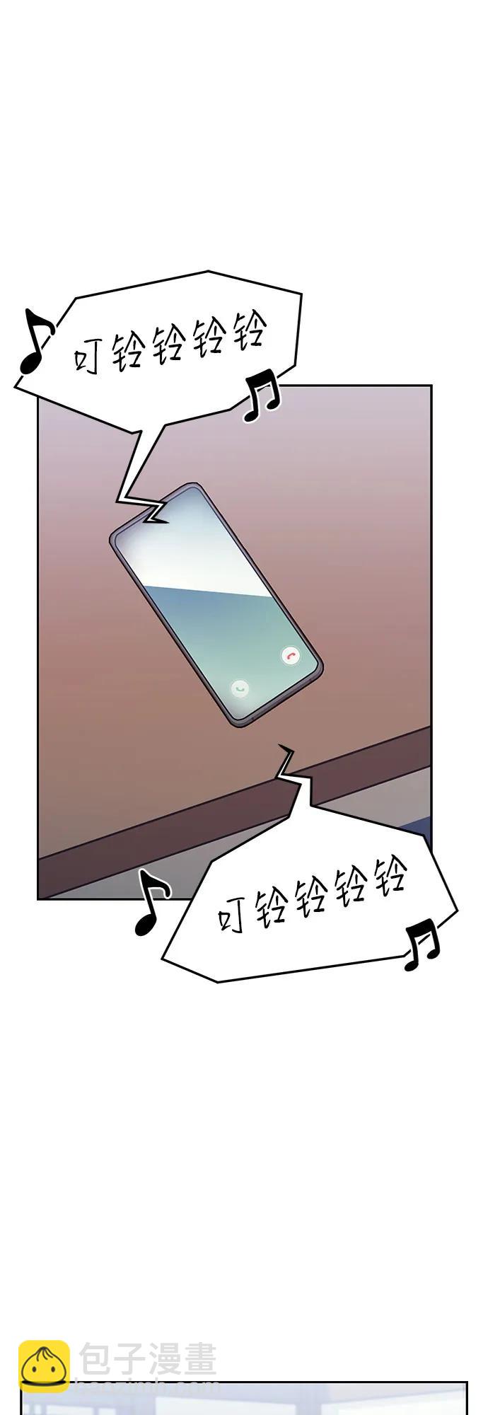 第50话42