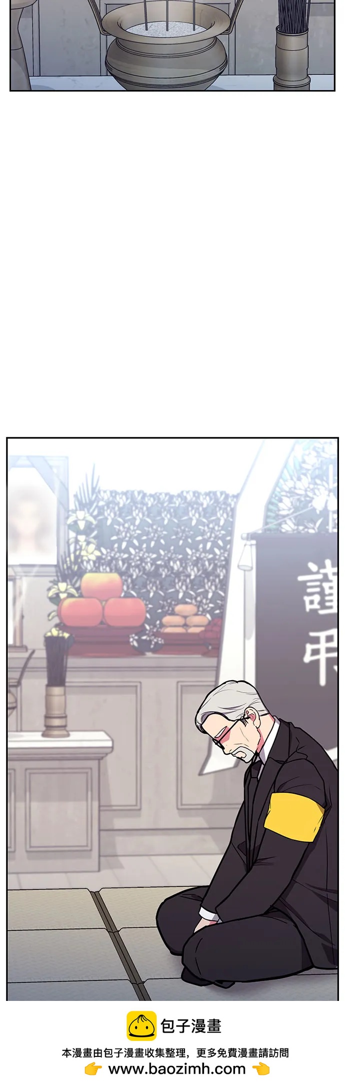 第50话49