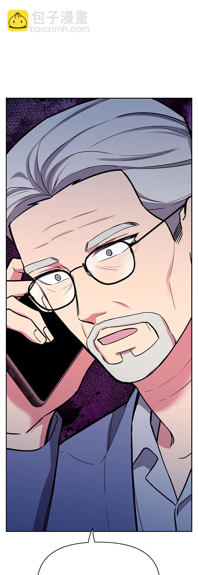 第50话50