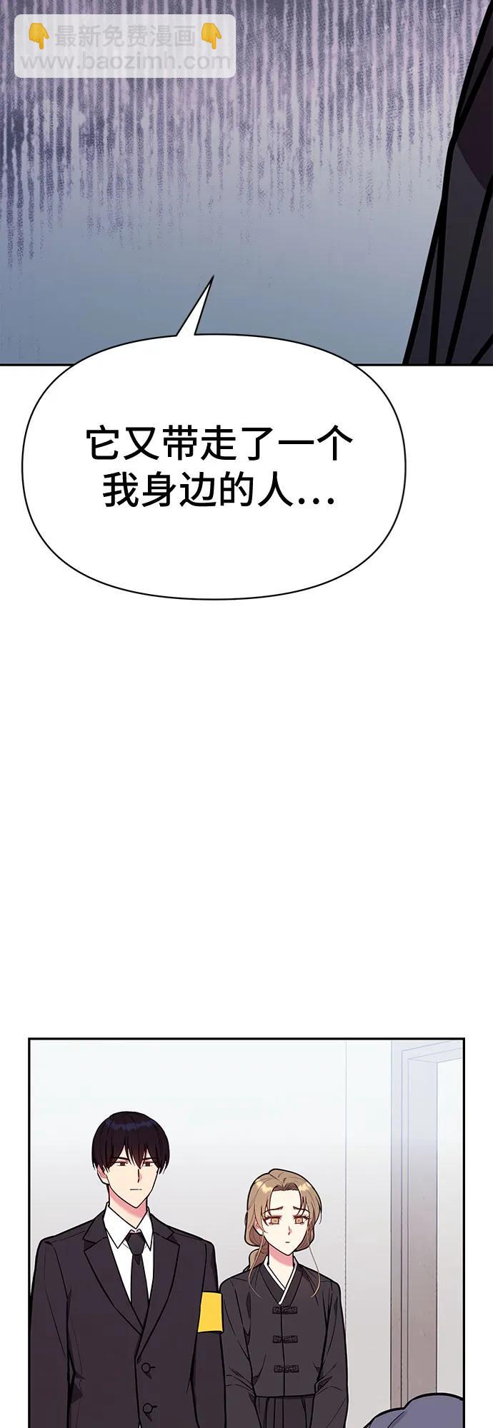 第50话55