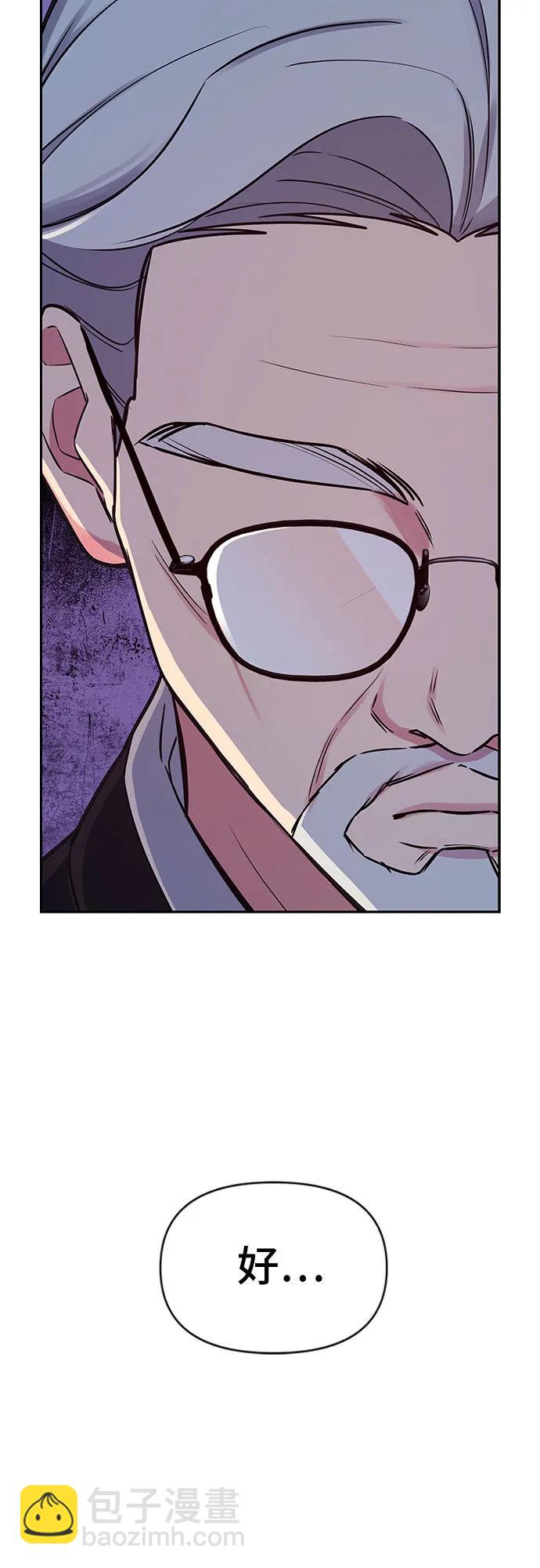 第50话72