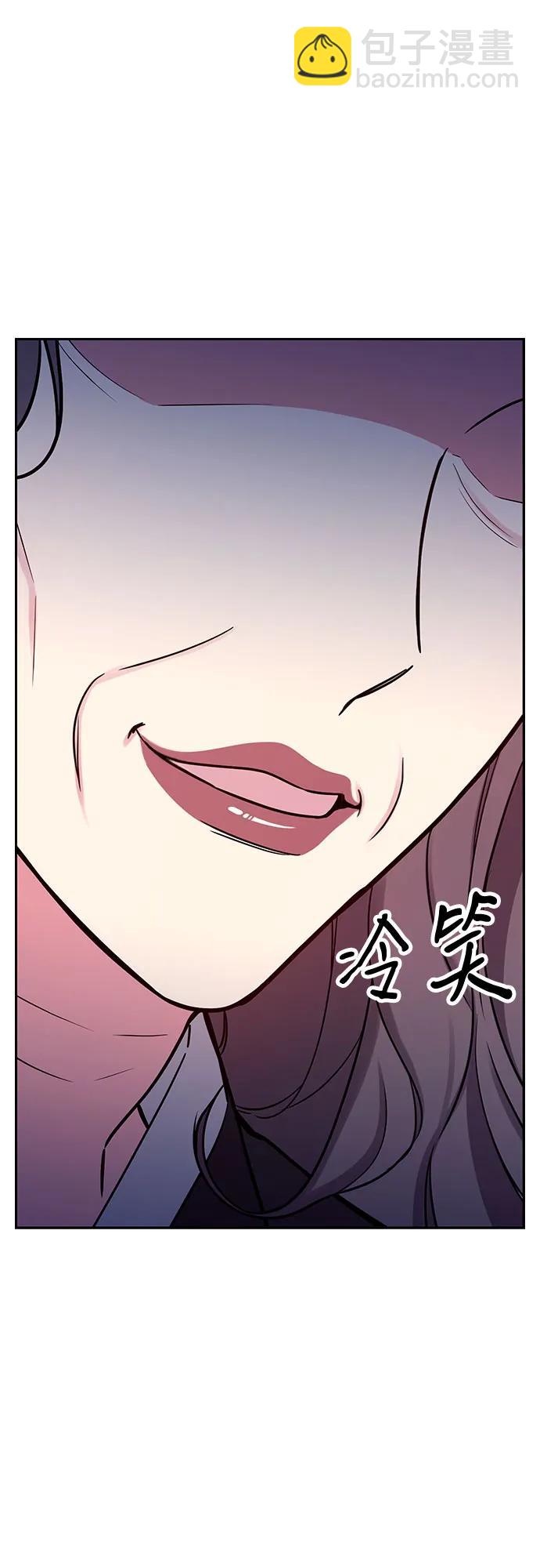 第50话75
